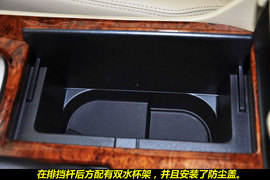 2011款广汽本田雅阁2.4EX到店实拍图解