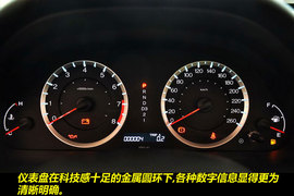 2011款广汽本田雅阁2.4EX到店实拍图解