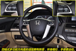 2011款广汽本田雅阁2.4EX到店实拍图解