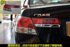 2011款广汽本田雅阁2.4EX到店实拍图解