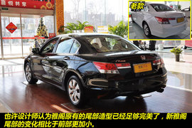 2011款广汽本田雅阁2.4EX到店实拍图解