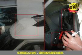 2010款东风悦达起亚秀尔1.6MT