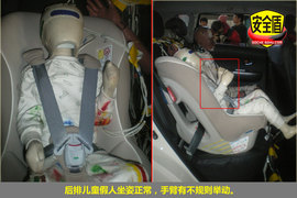 2010款东风悦达起亚秀尔1.6MT