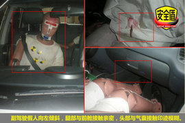 2010款东风悦达起亚秀尔1.6MT