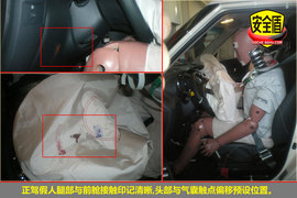 2010款东风悦达起亚秀尔1.6MT