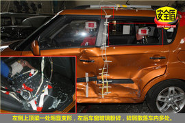 2010款东风悦达起亚秀尔1.6MT