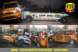 2010款东风悦达起亚秀尔1.6MT