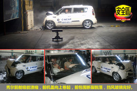 2010款东风悦达起亚秀尔1.6MT