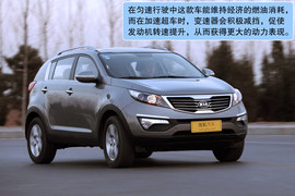 2011款起亚智跑2.0