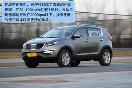 2011款起亚智跑2.0