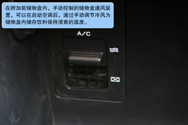 2011款起亚智跑2.0