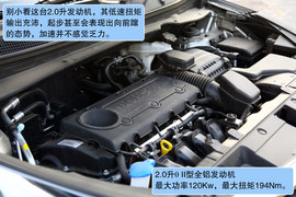 2011款起亚智跑2.0