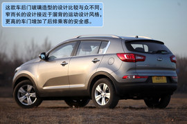 2011款起亚智跑2.0