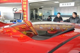 2011款马自达睿翼2.0L精英版