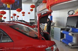 2011款马自达6