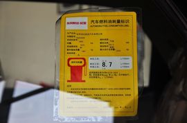 2011款起亚狮跑