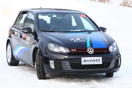 2011年一汽大众冰雪试驾