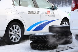 2011年一汽大众冰雪试驾