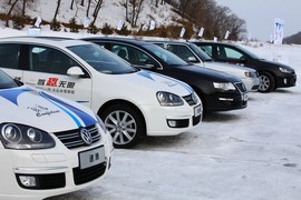 2011年一汽大众冰雪试驾