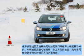 2011年一汽大众冰雪试驾