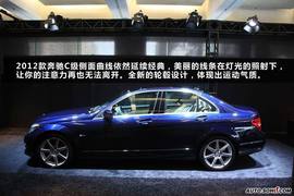 图解2012款奔驰C级