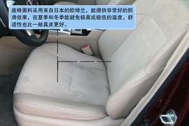 丰田锐志深度测试