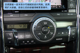 丰田锐志深度测试