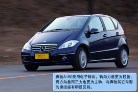 2010款奔驰A180深度试驾实拍