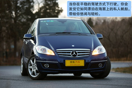 2010款奔驰A180深度试驾实拍