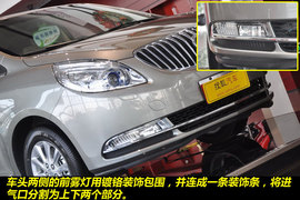 2011款别克全新GL8豪华商务车3.0XT图解