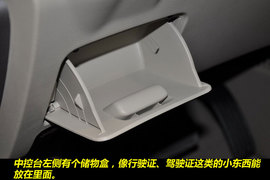 2011款别克全新GL8豪华商务车3.0XT图解