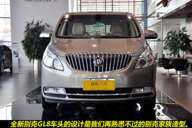 2011款别克全新GL8豪华商务车3.0XT图解
