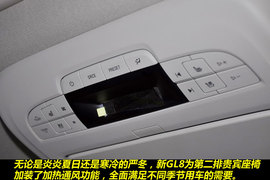 2011款别克全新GL8豪华商务车3.0XT图解