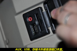 2011款别克全新GL8豪华商务车3.0XT图解
