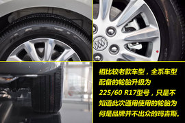 2011款别克全新GL8豪华商务车3.0XT图解