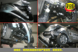 2010款北京现代瑞纳1.4BLUE自动型碰撞图解