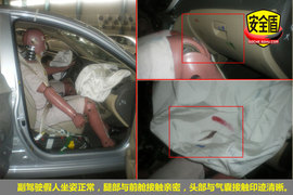 2010款北京现代瑞纳1.4BLUE自动型碰撞图解