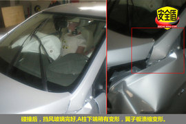 2010款北京现代瑞纳1.4BLUE自动型碰撞图解