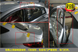 2010款北京现代瑞纳1.4BLUE自动型碰撞图解