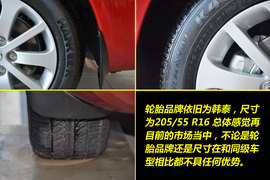 2011款马自达6