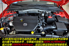 2011款马自达6