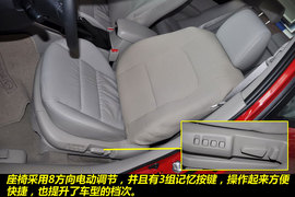 2011款马自达6