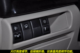 2011款马自达6