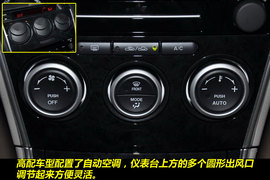 2011款马自达6