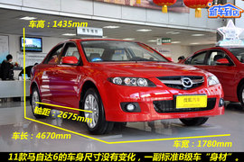 2011款马自达6