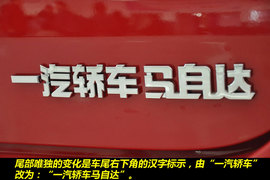 2011款马自达6