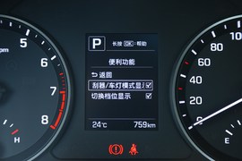 北京现代悦纳1.4L