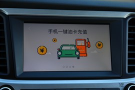 北京现代悦纳1.4L