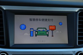 北京现代悦纳1.4L