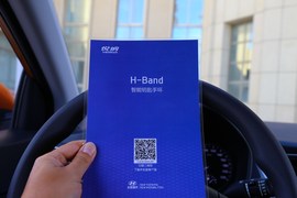 北京现代悦纳1.4L